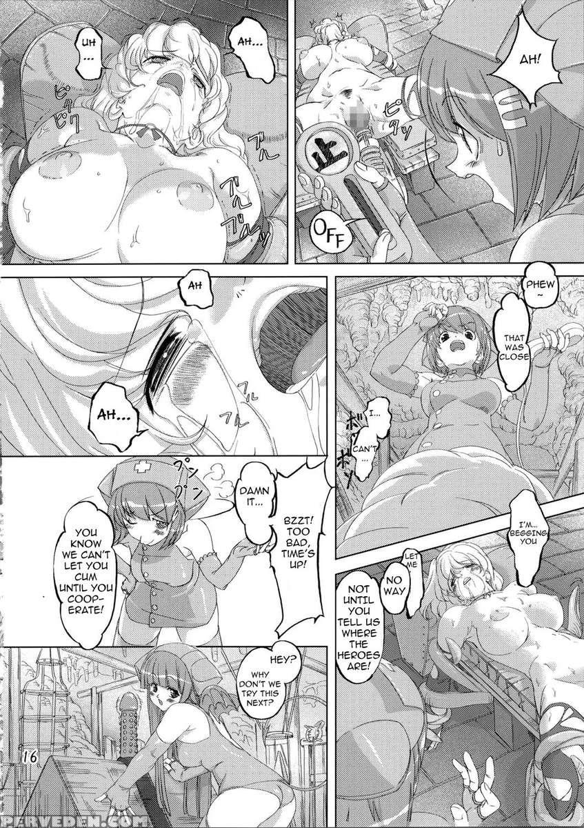 Zoku Mahou Tsukai Vs. 1