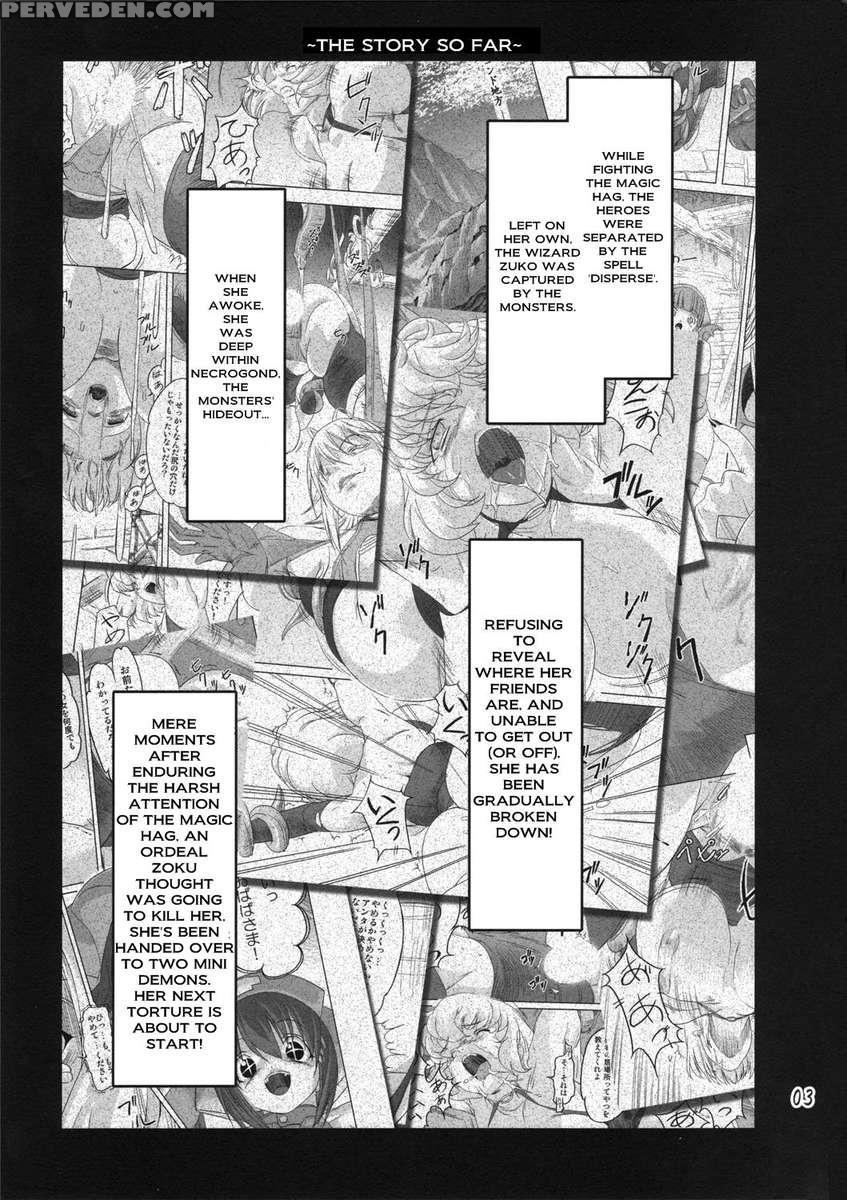Zoku Mahou Tsukai Vs. 1
