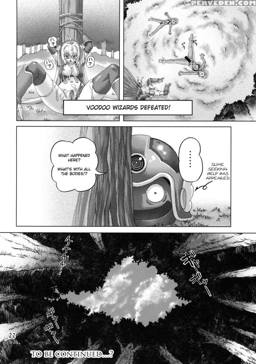 Zoku Senshi Vs. 1