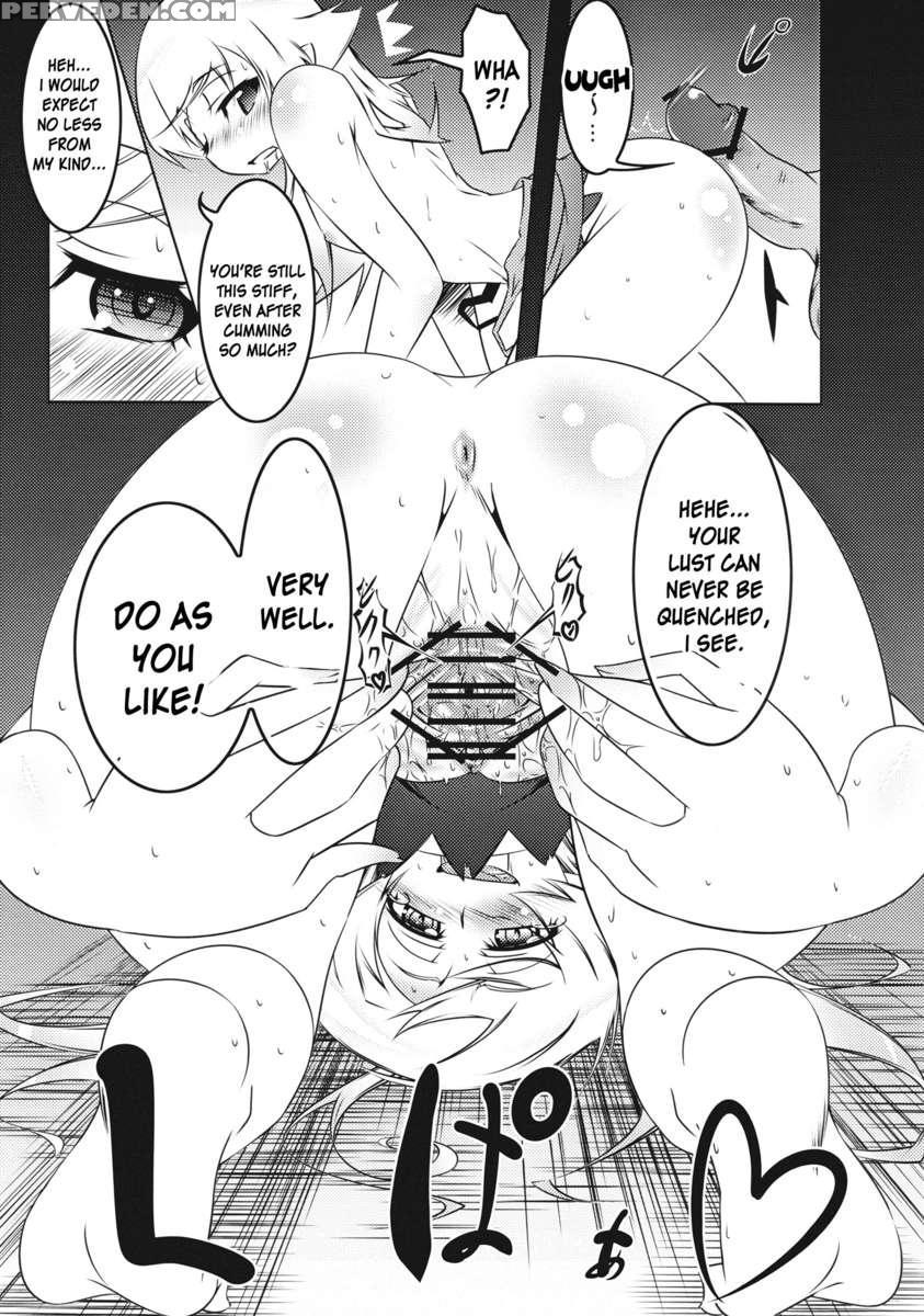 Zokumonogatari 1