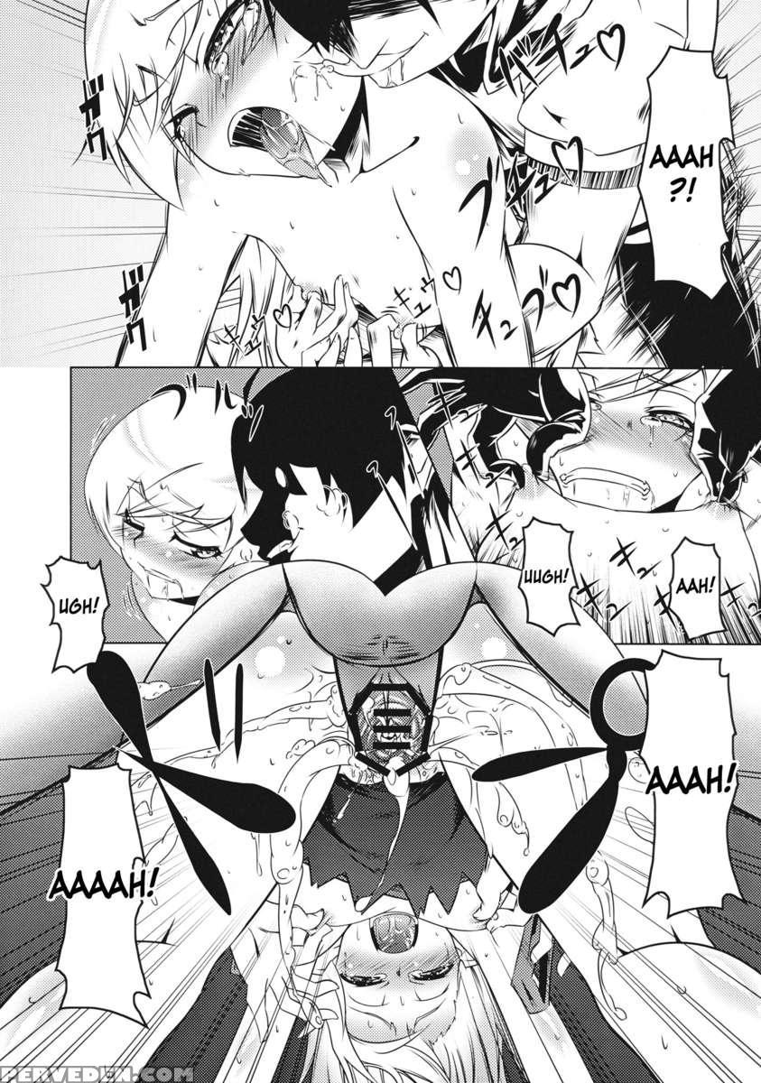 Zokumonogatari 1