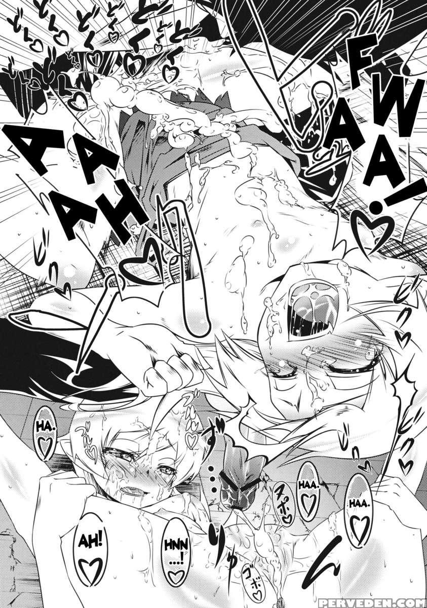 Zokumonogatari 1