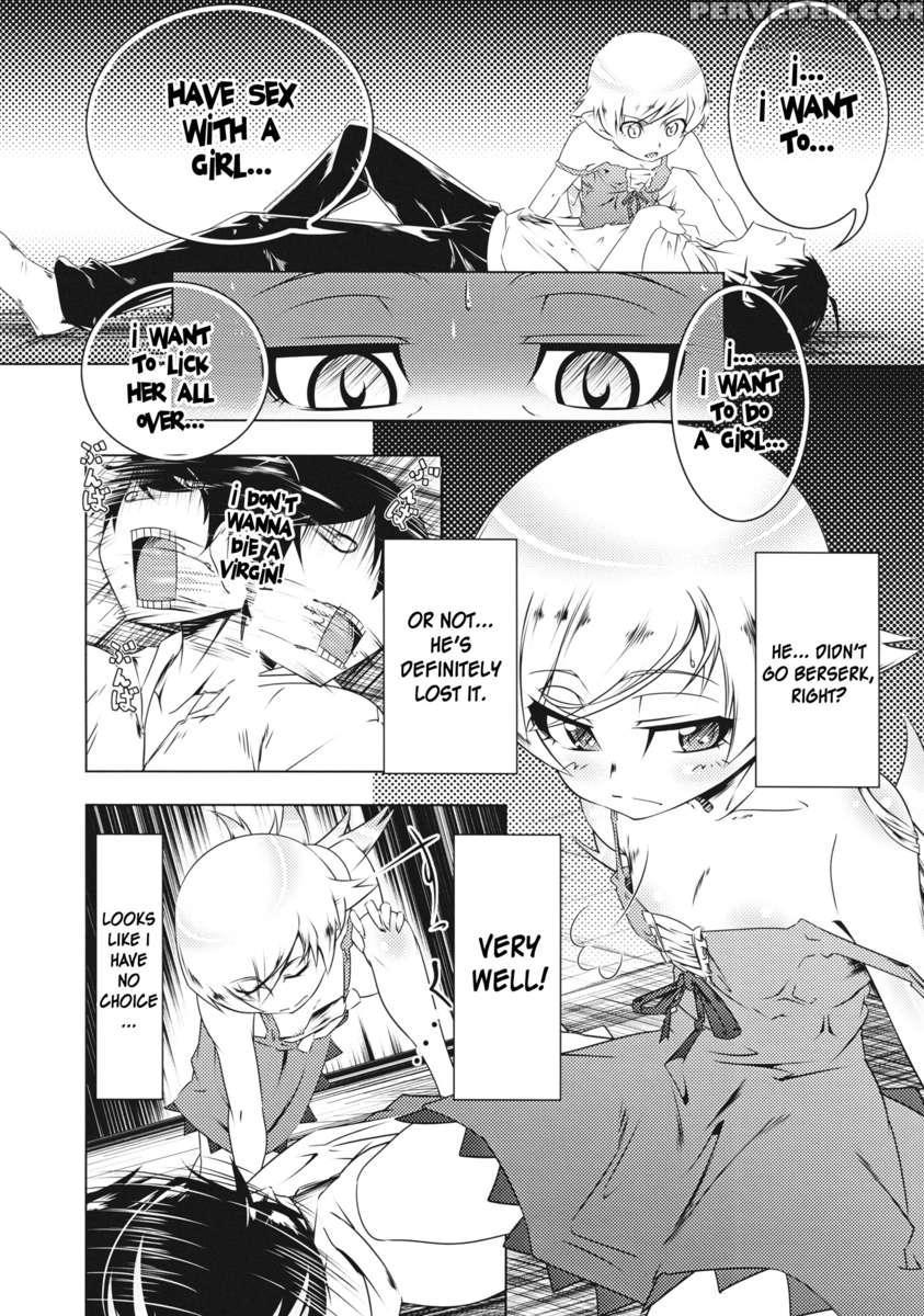 Zokumonogatari 1