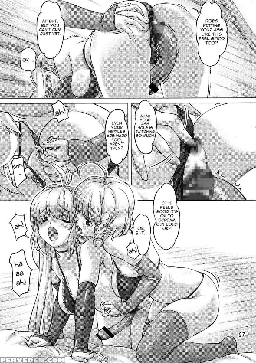 Zokuzoku Senshi Vs. 1