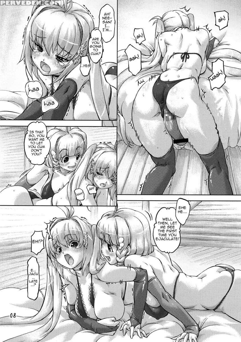 Zokuzoku Senshi Vs. 1