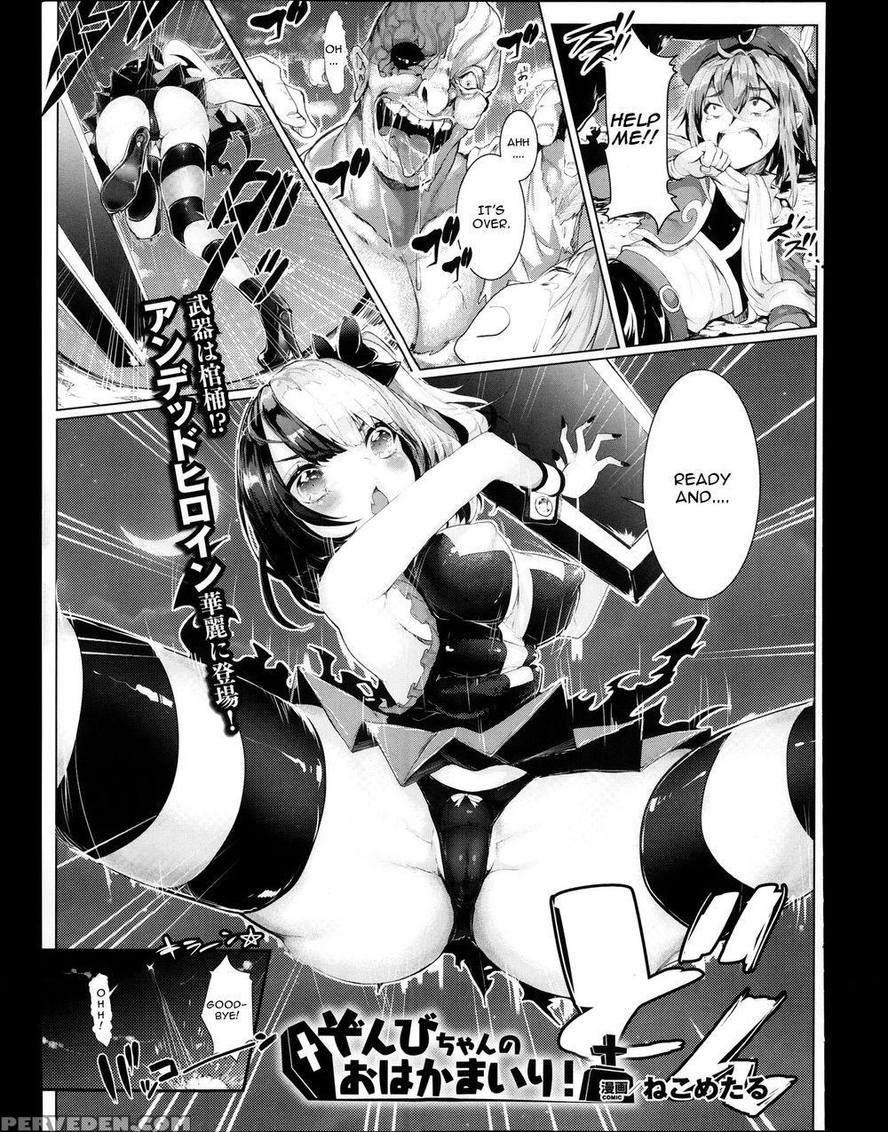 Zombie-chan No Ohakamairi (re-up) - Nekometaru 1