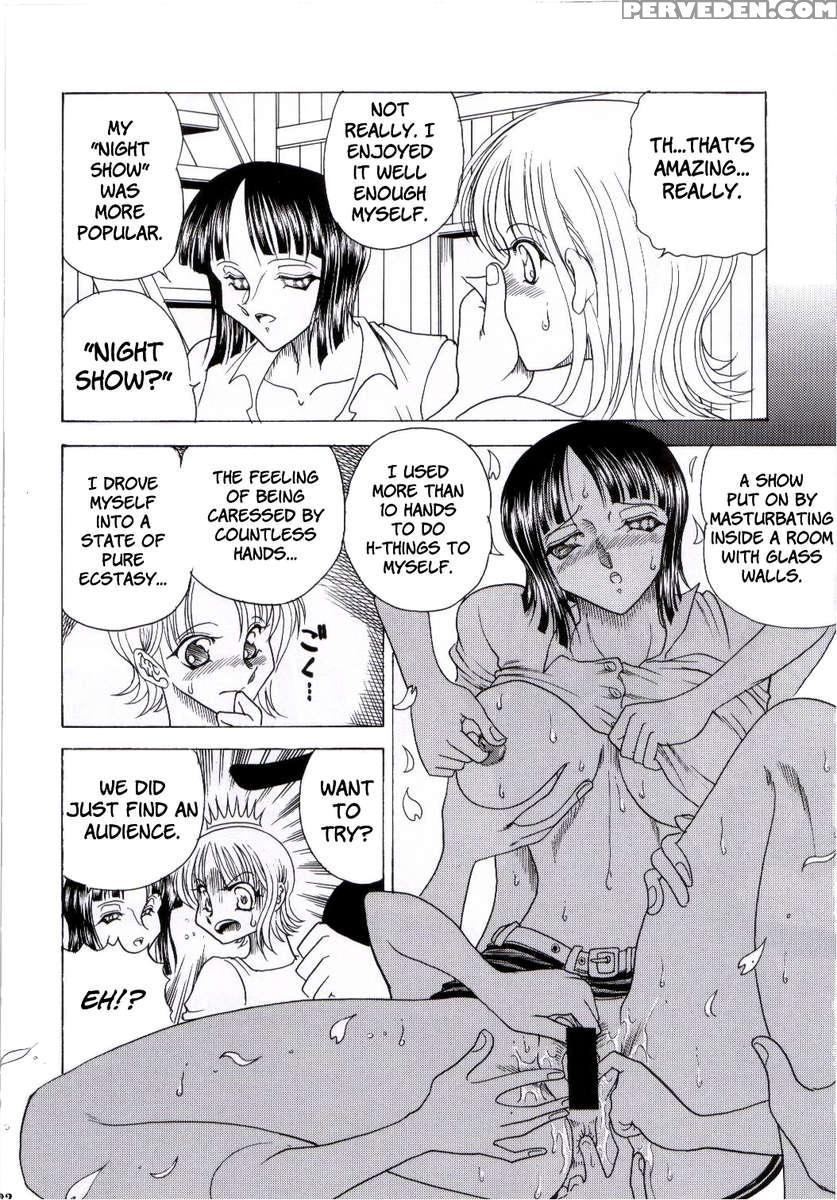 Zone 25 Futari Saki 1