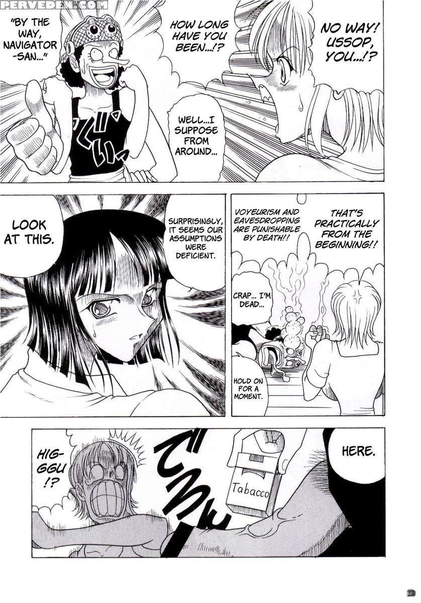 Zone 25 Futari Saki 1