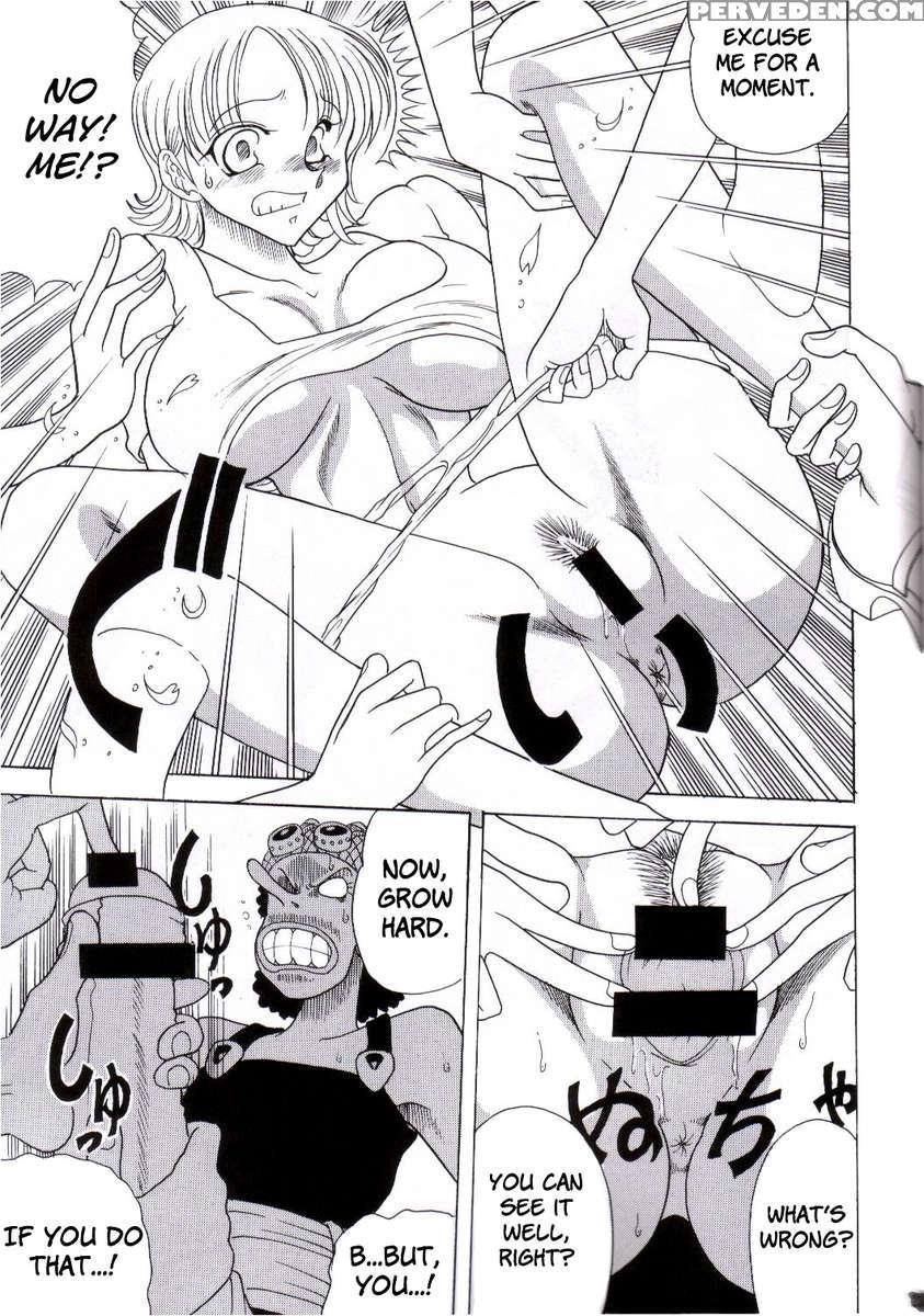 Zone 25 Futari Saki 1