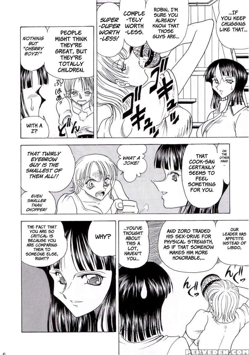 Zone 25 Futari Saki 1