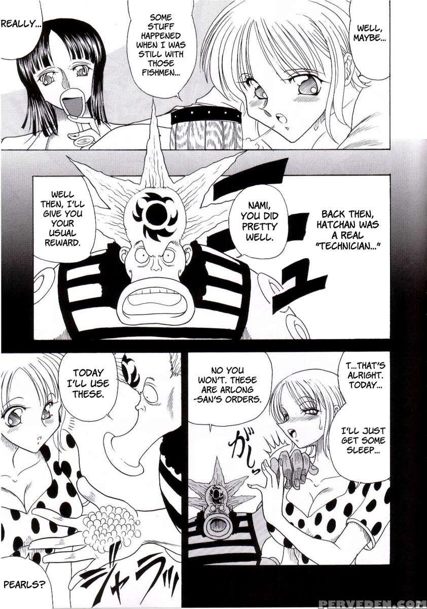 Zone 25 Futari Saki 1