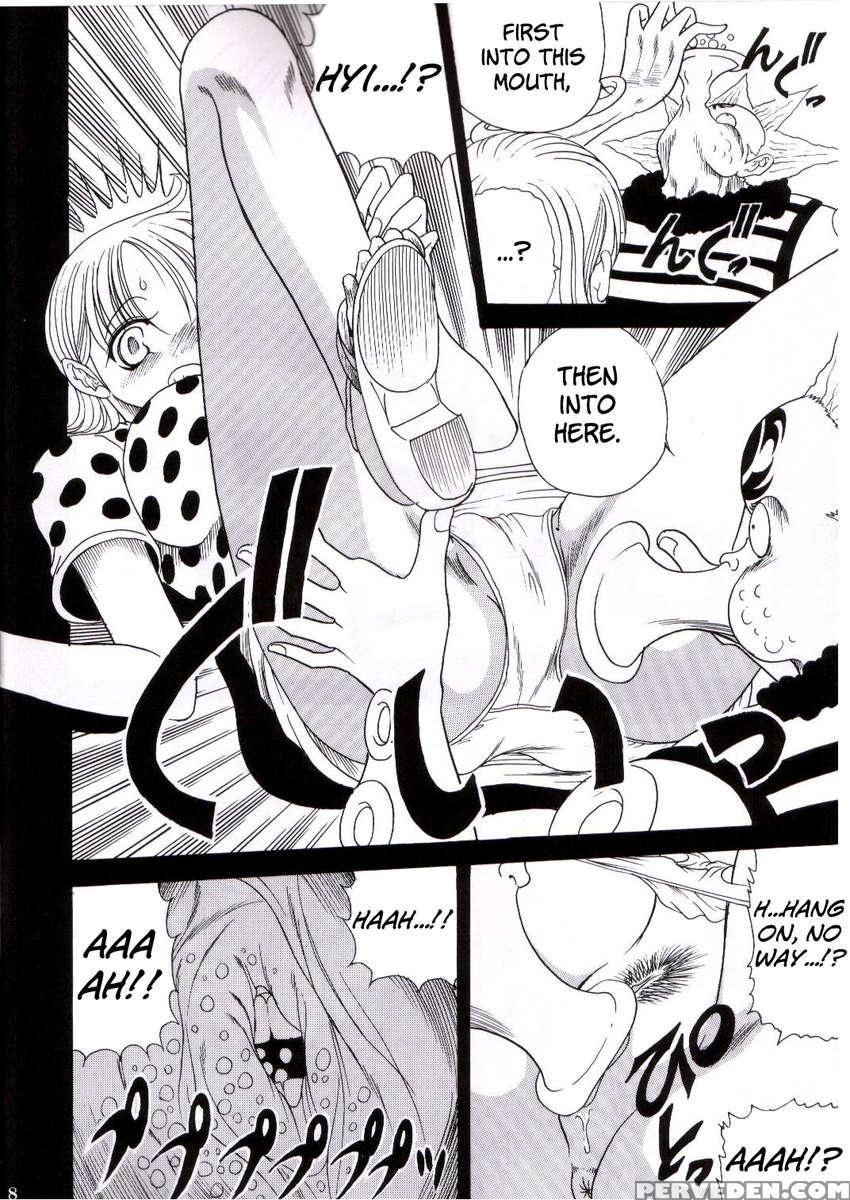 Zone 25 Futari Saki 1