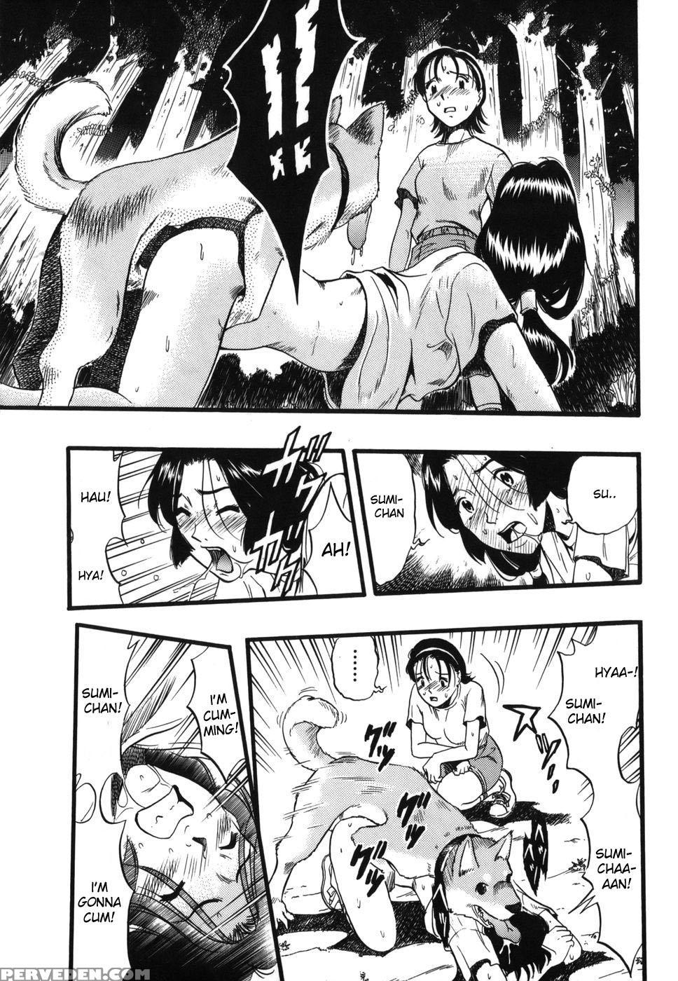 Zoophilia Syndrome 2