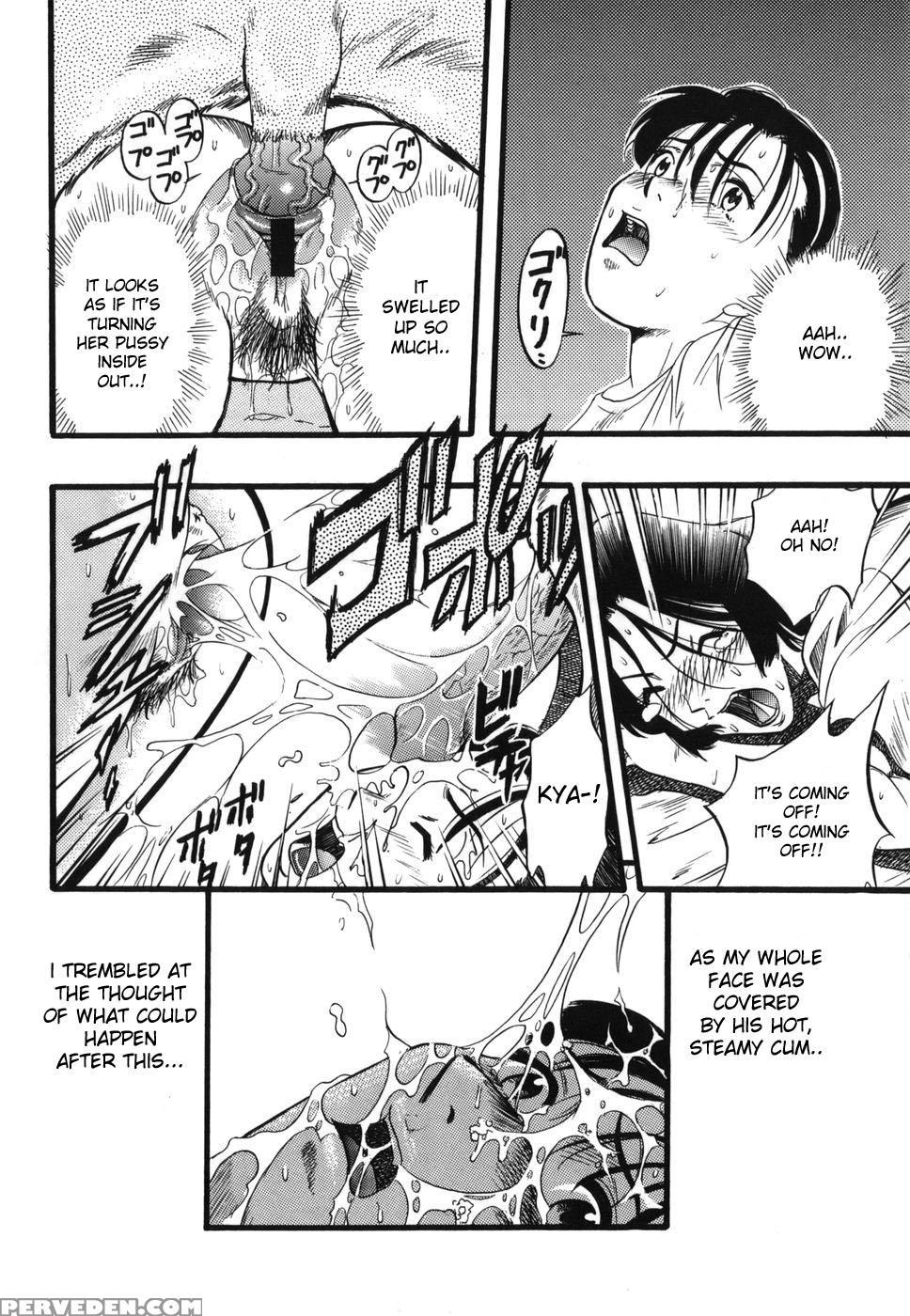 Zoophilia Syndrome 2