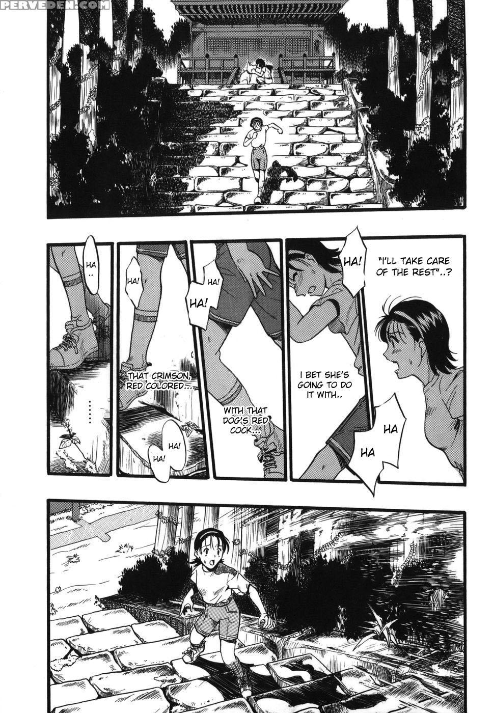 Zoophilia Syndrome 2