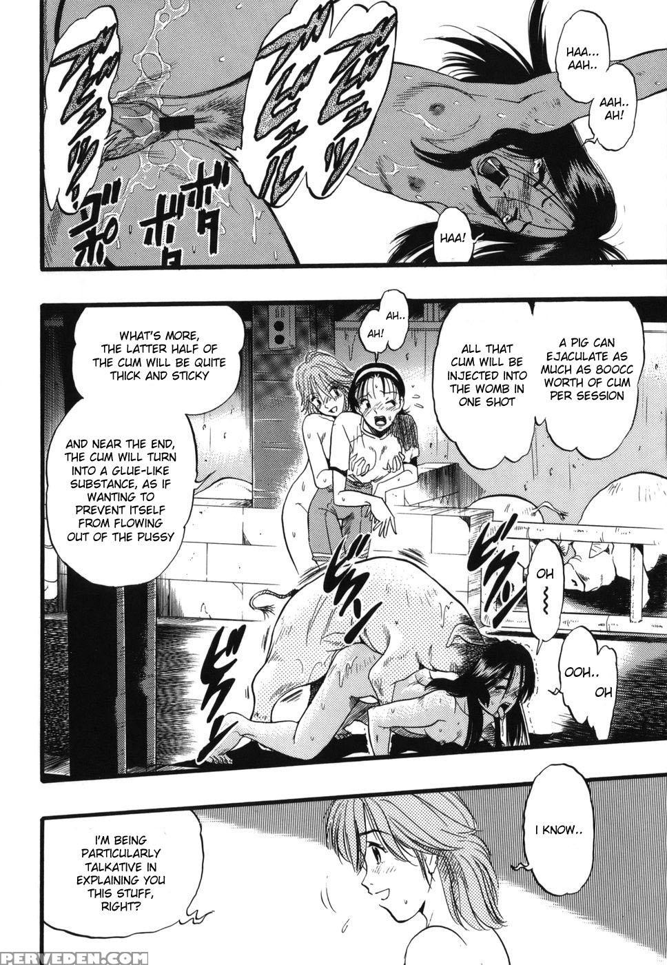 Zoophilia Syndrome 3