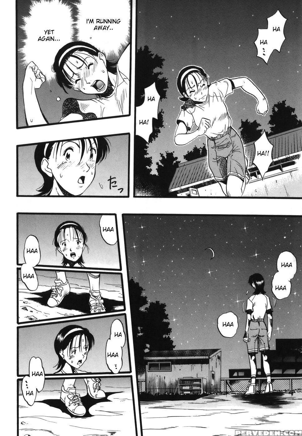 Zoophilia Syndrome 3