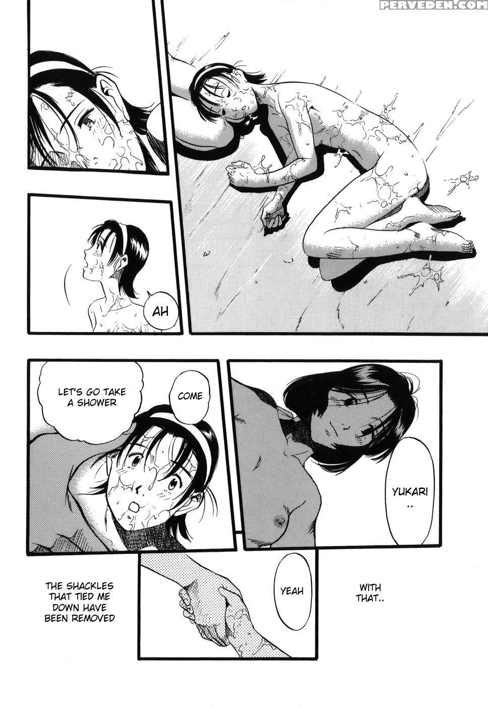 Zoophilia Syndrome 4