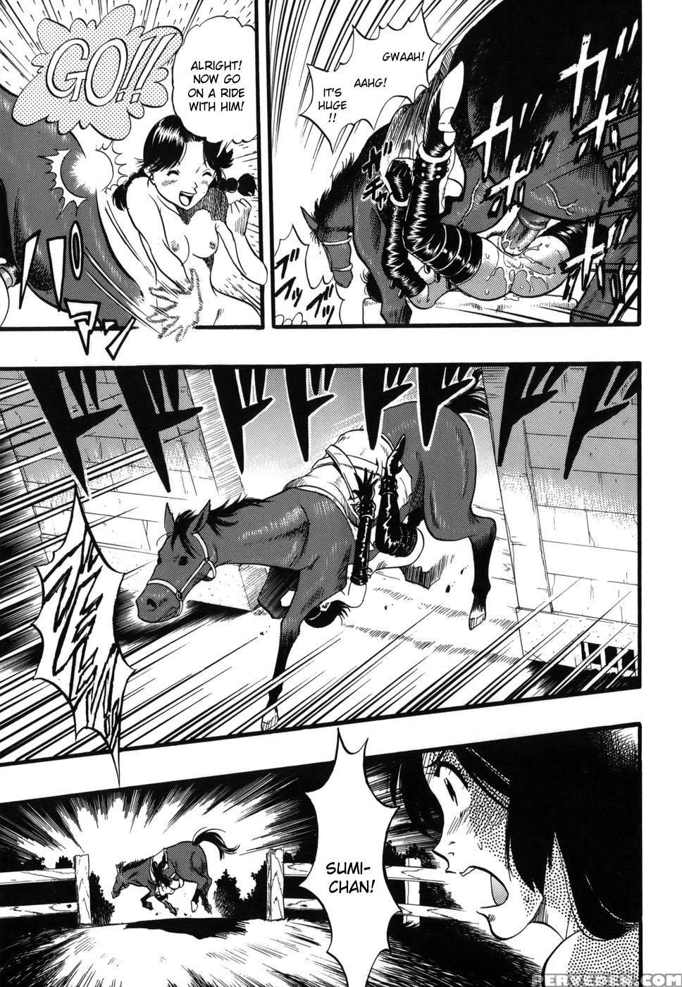 Zoophilia Syndrome 6