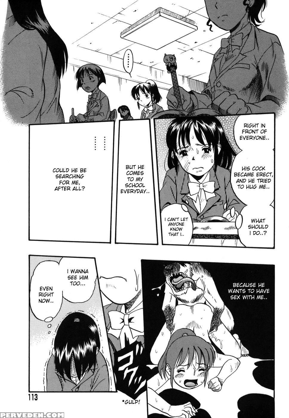 Zoophilia Syndrome 7