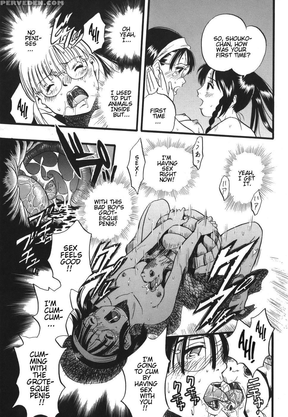 Zoophilia Syndrome 9