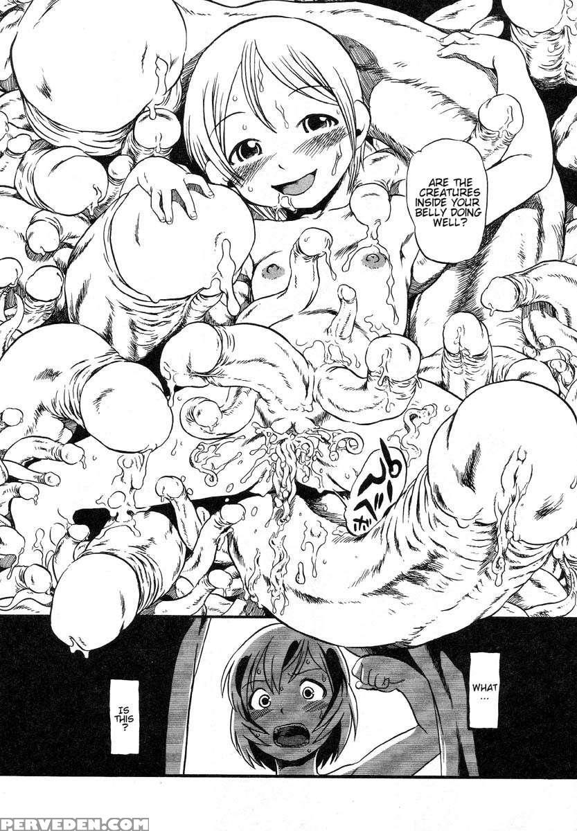 Zoro Zoro Doro Doro 1