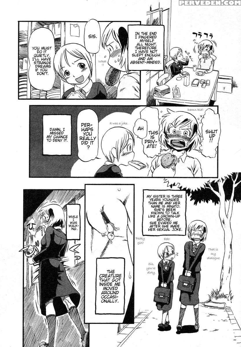 Zoro Zoro Doro Doro 1