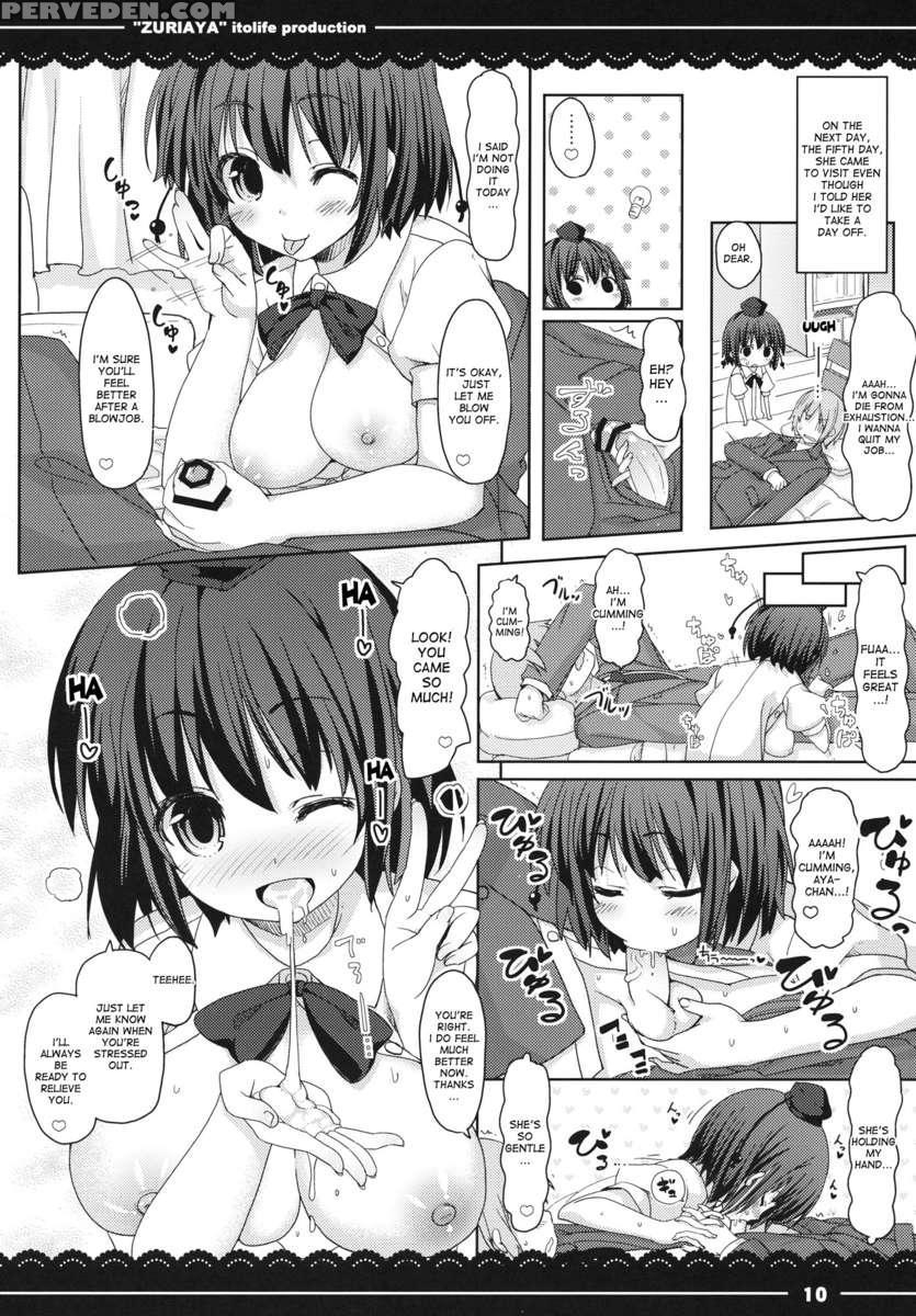 Zuriaya 1