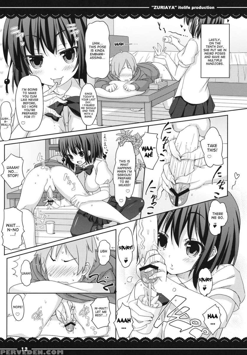 Zuriaya 1