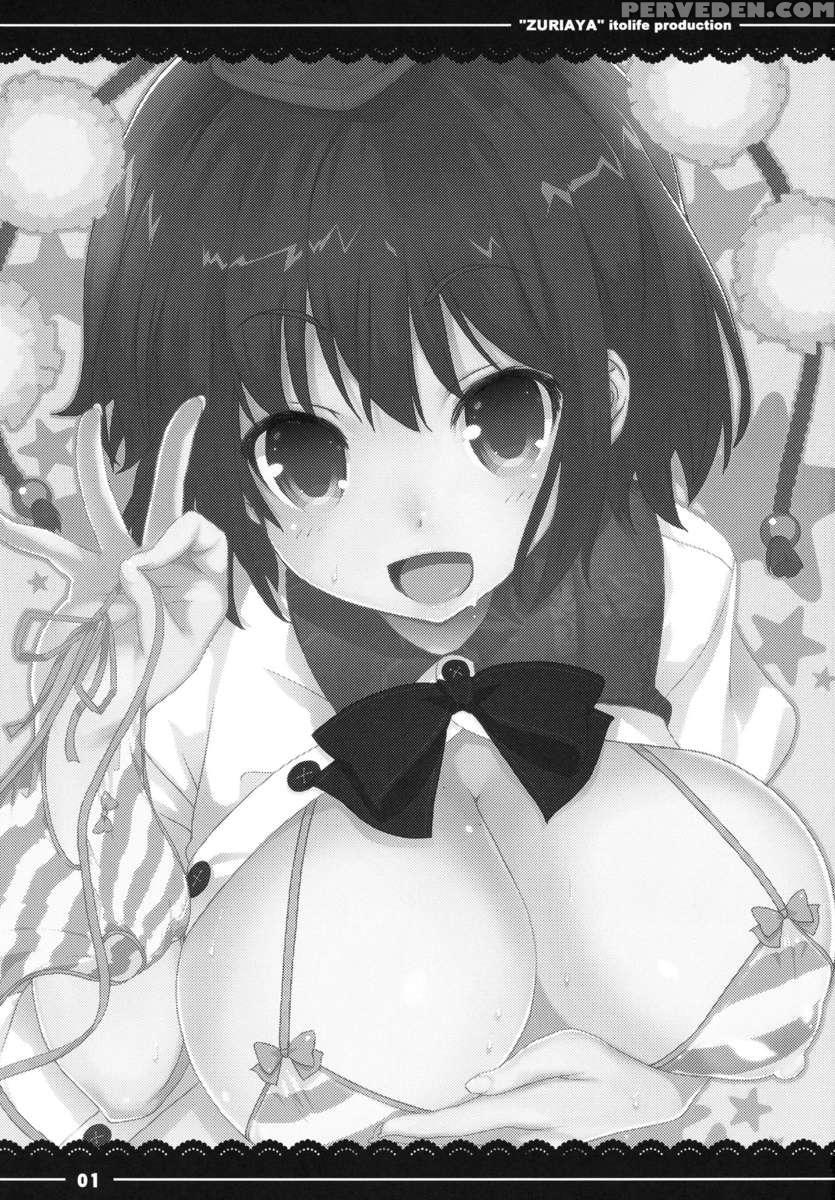 Zuriaya 1