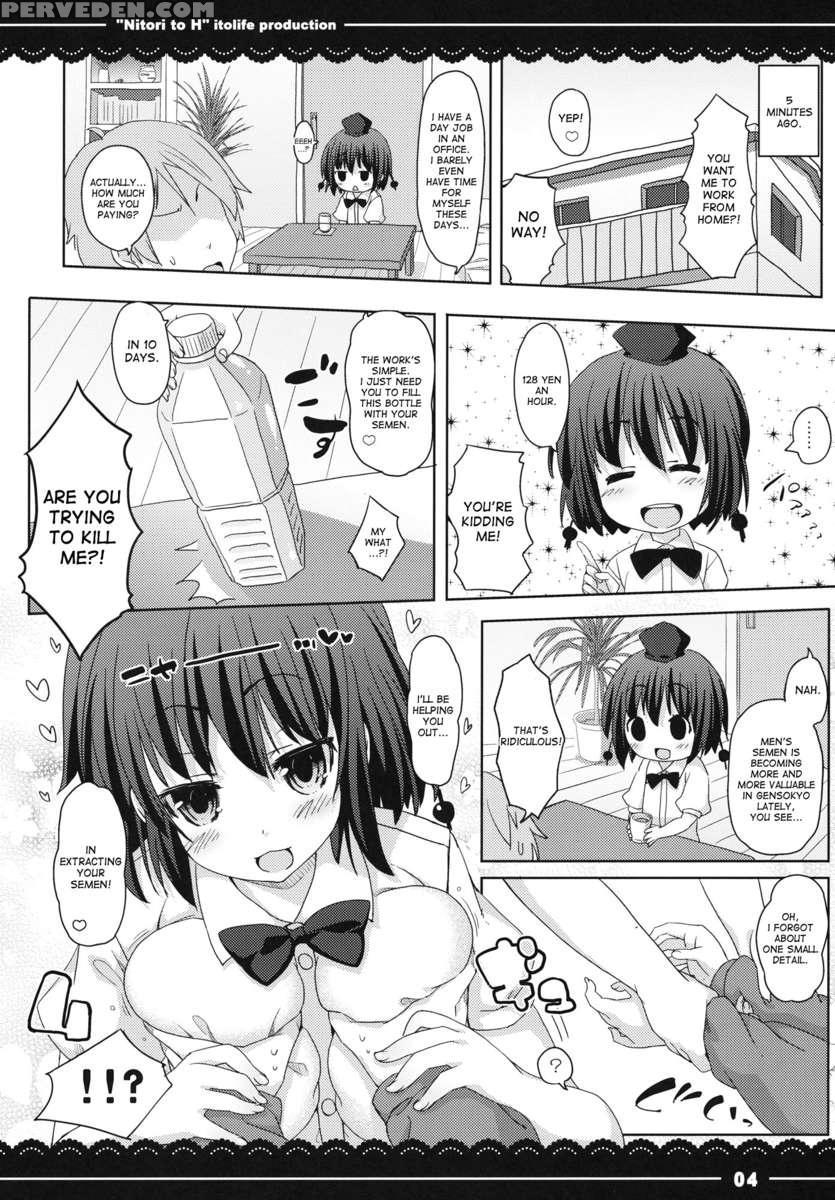 Zuriaya 1