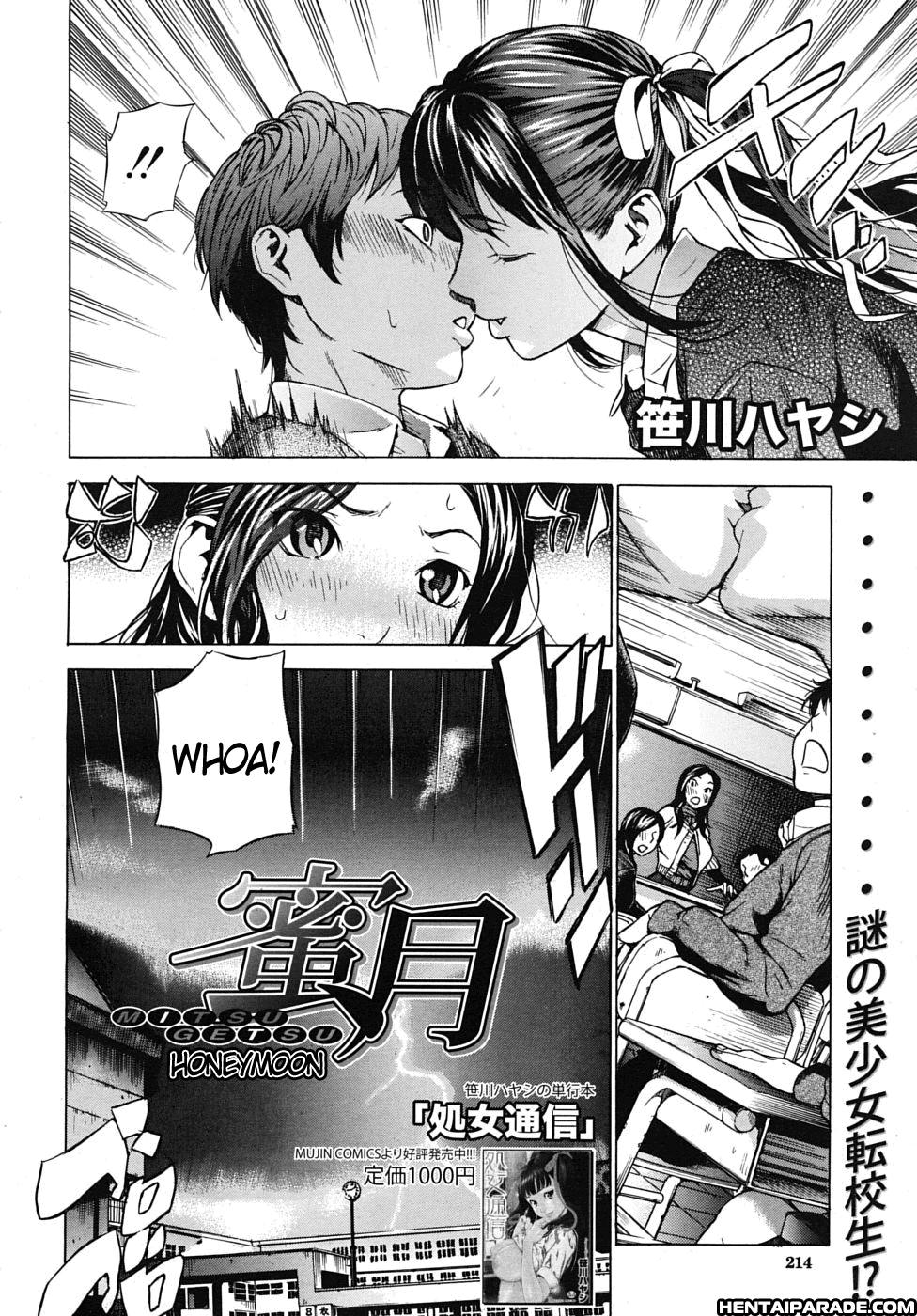 Zutto Issho Ni 3