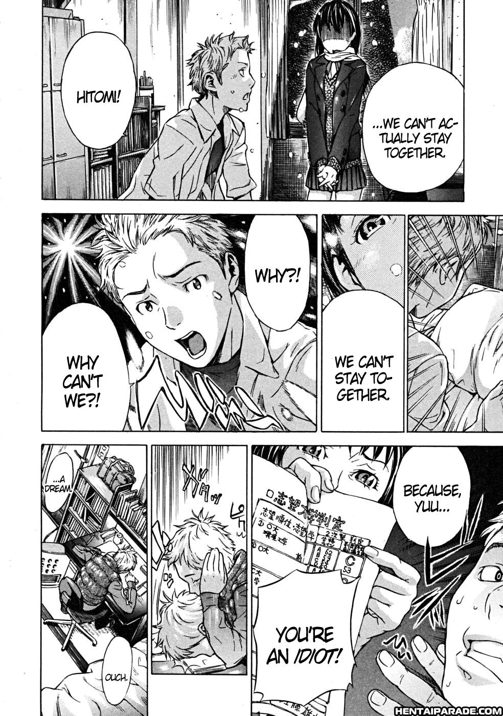 Zutto Issho Ni 6