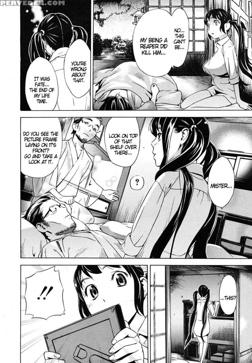 Zutto Isshoni 1