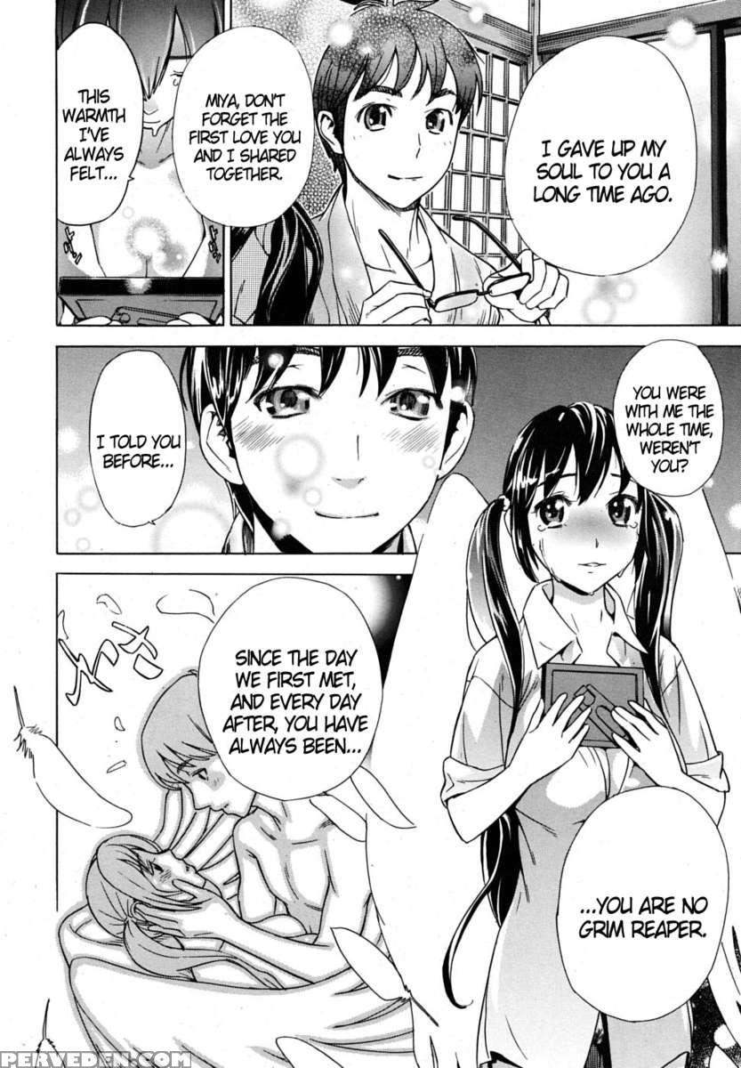Zutto Isshoni 1