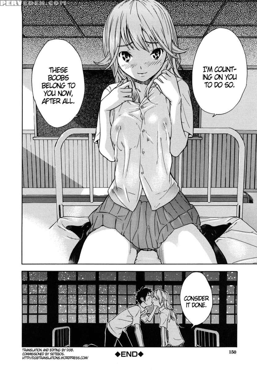 Zutto Isshoni 1