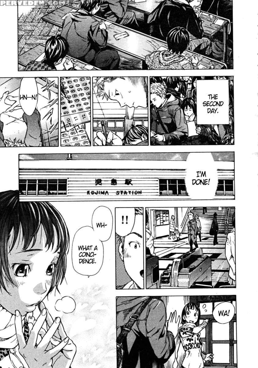 Zutto Isshoni 1