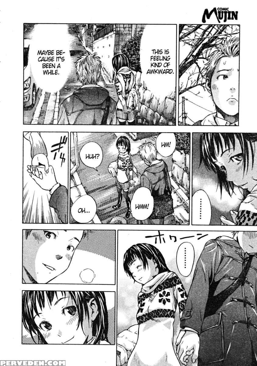 Zutto Isshoni 1