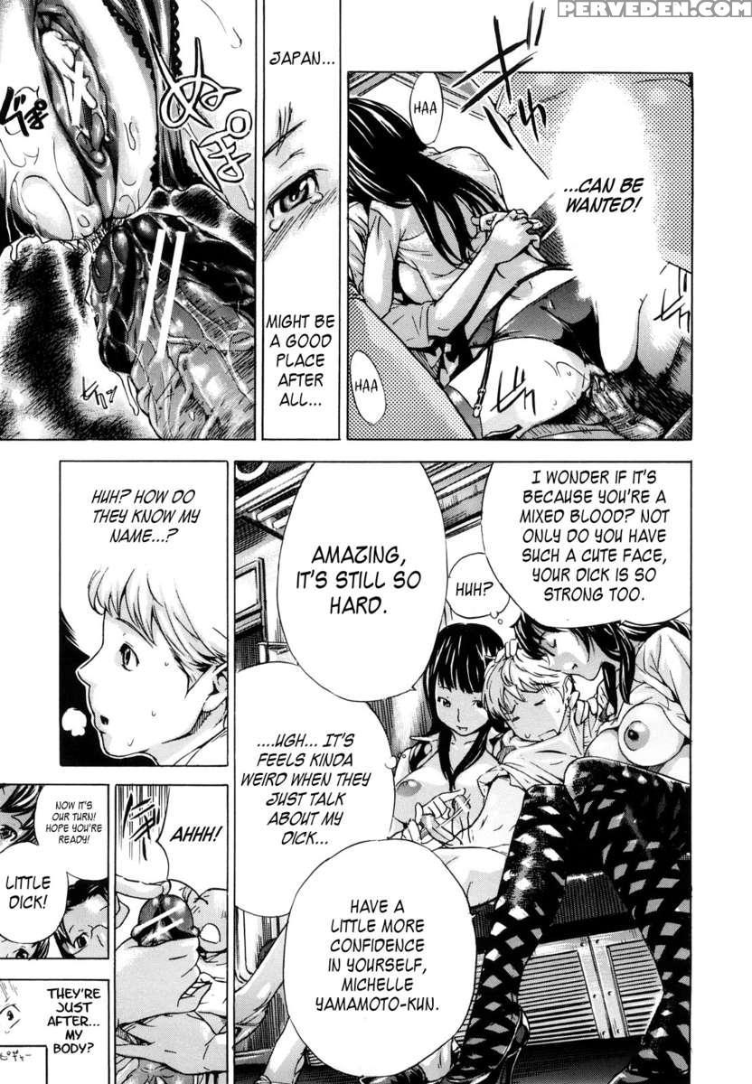 Zutto Isshoni 1