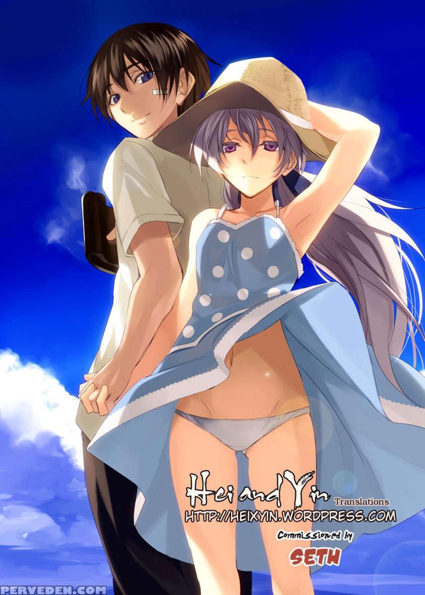 Zutto Isshoni 1