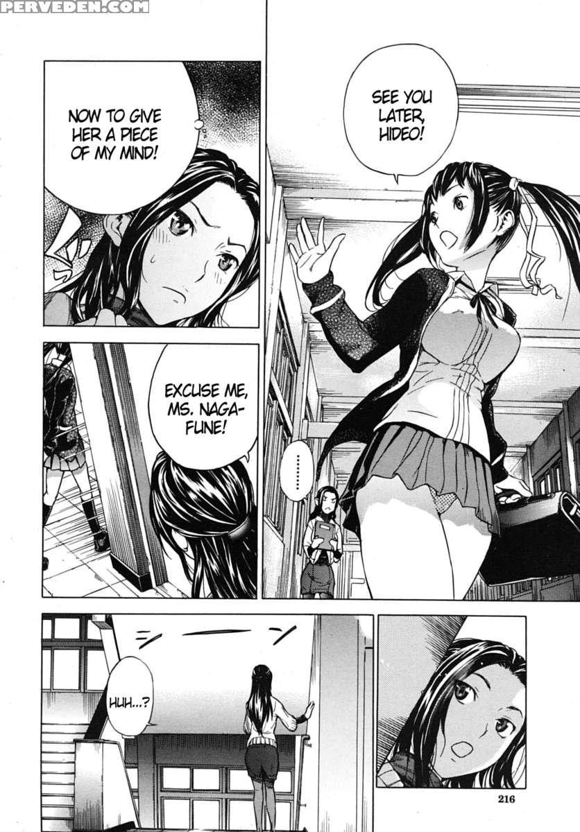 Zutto Isshoni 1