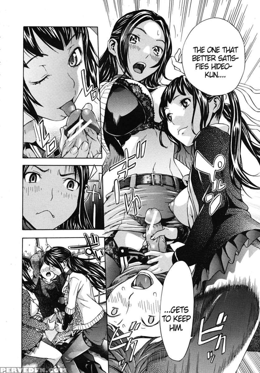 Zutto Isshoni 1