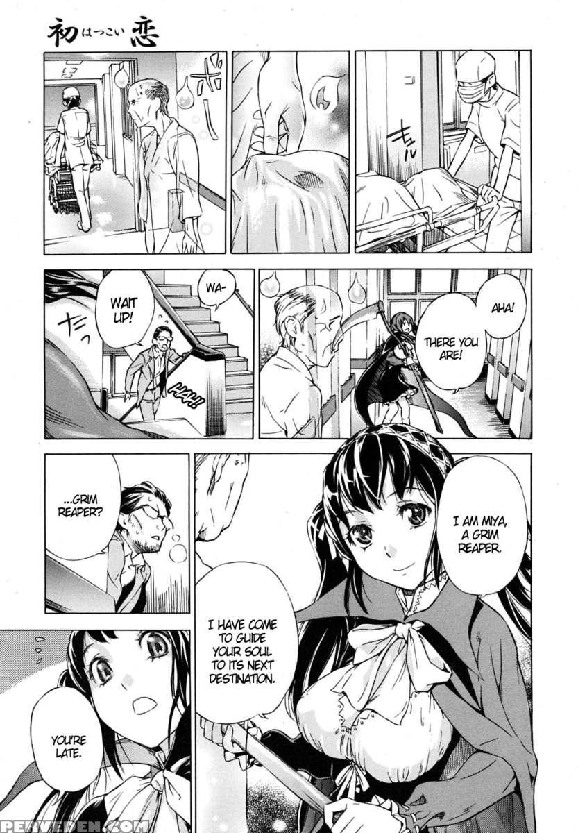 Zutto Isshoni 1