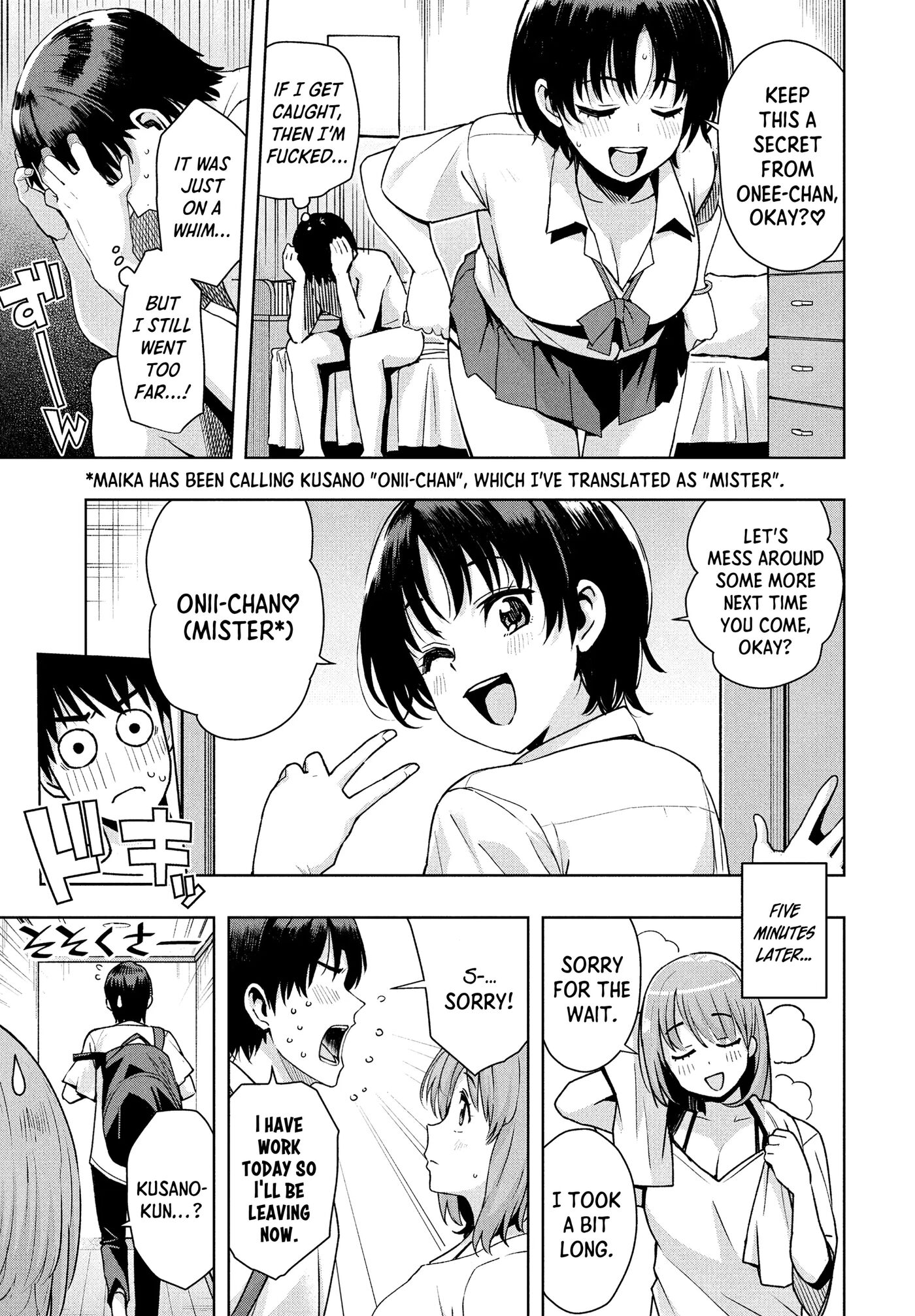 "mess Around"? I Guess That's Okay Chapter 1 Page 13