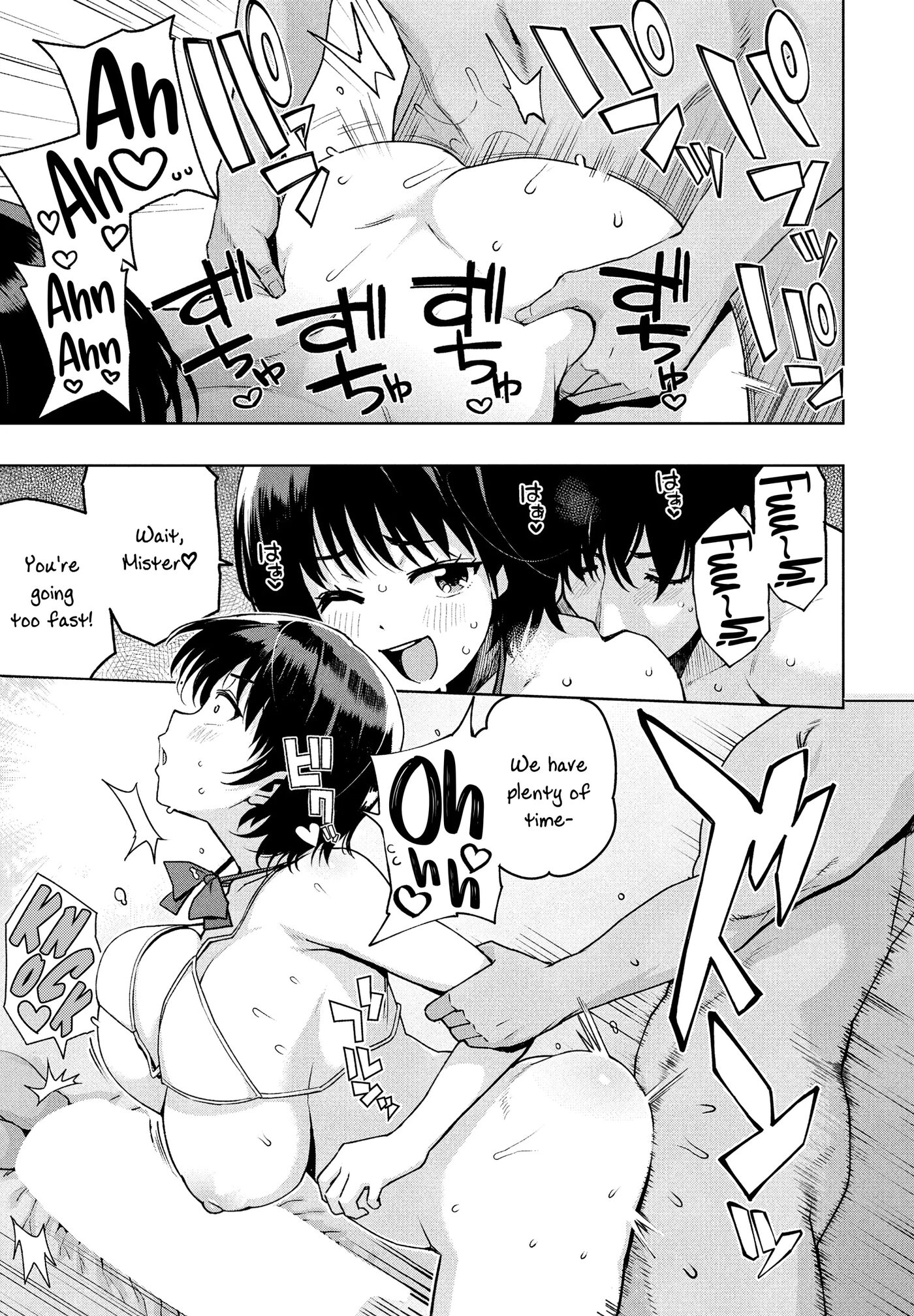 "mess Around"? I Guess That's Okay Chapter 1 Page 17