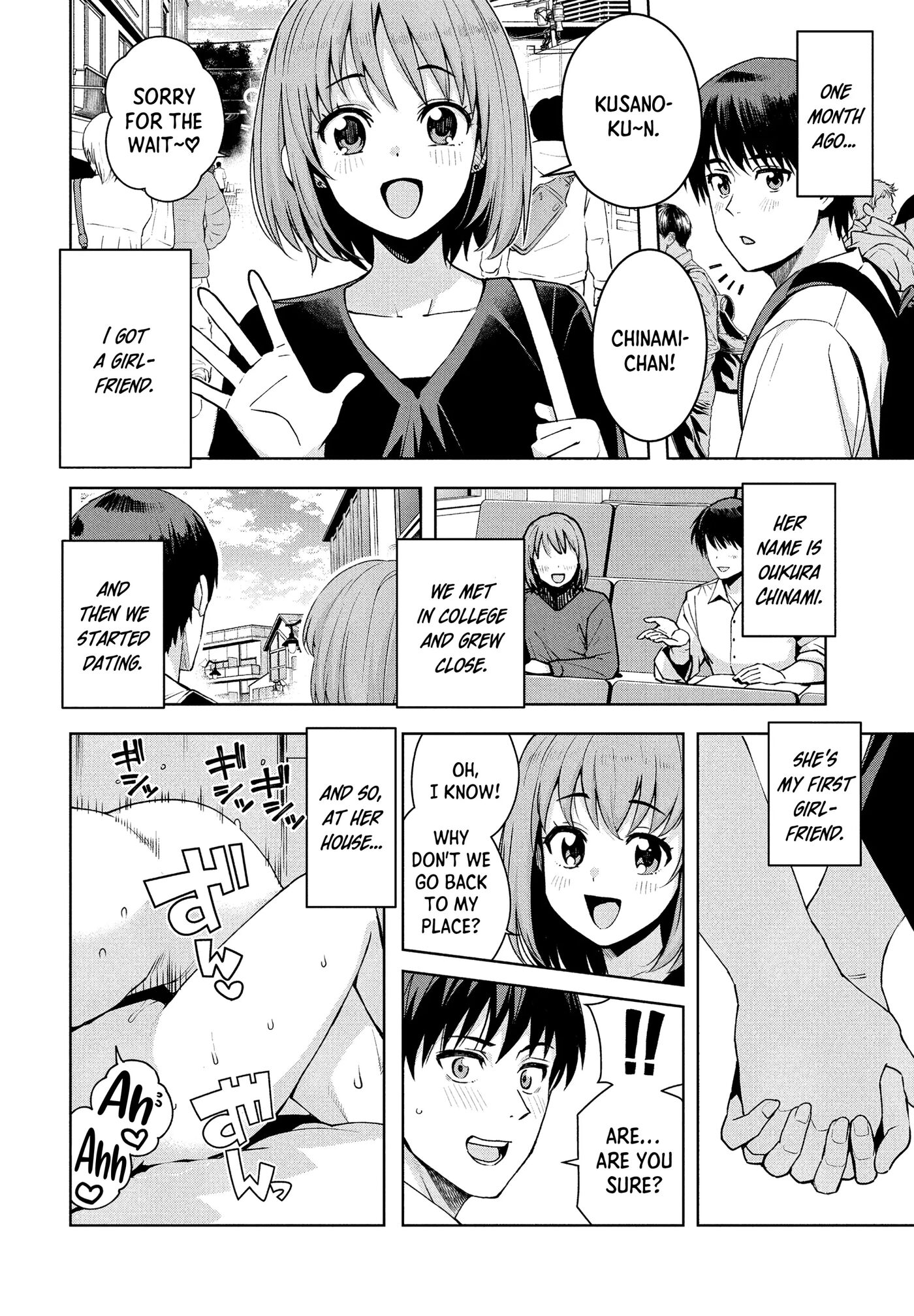 "mess Around"? I Guess That's Okay Chapter 1 Page 2