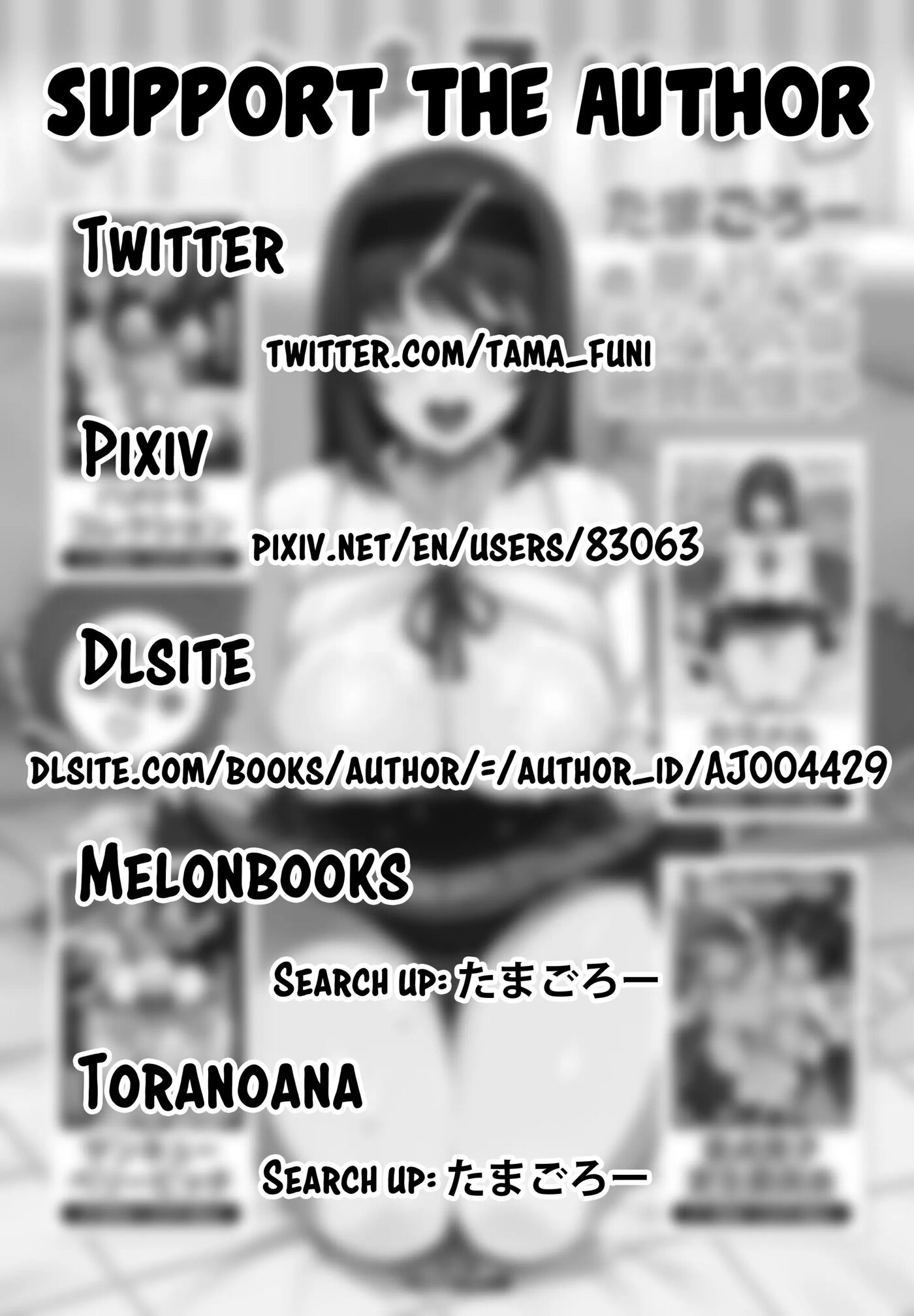 "mess Around"? I Guess That's Okay Chapter 1 Page 29