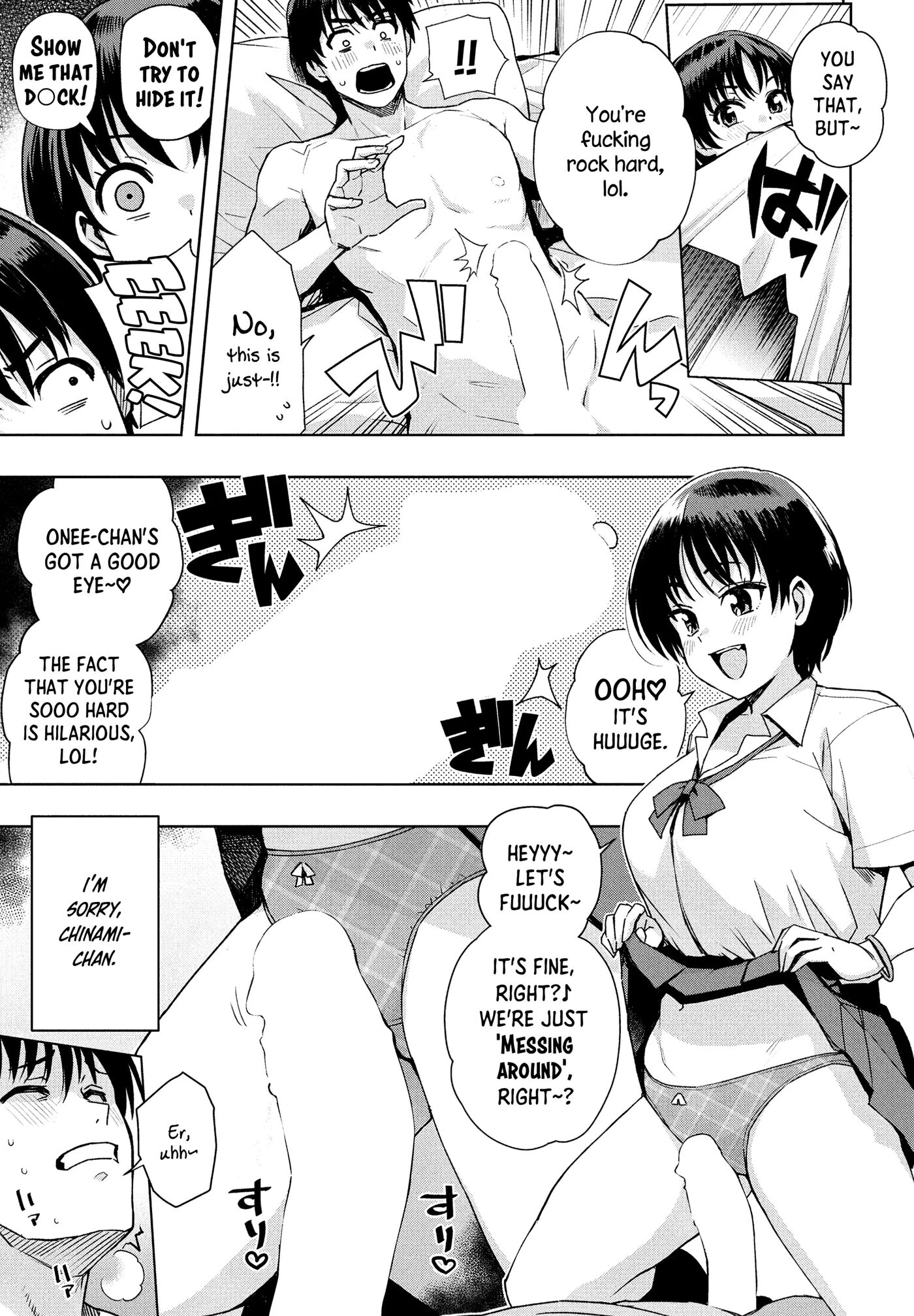 "mess Around"? I Guess That's Okay Chapter 1 Page 9