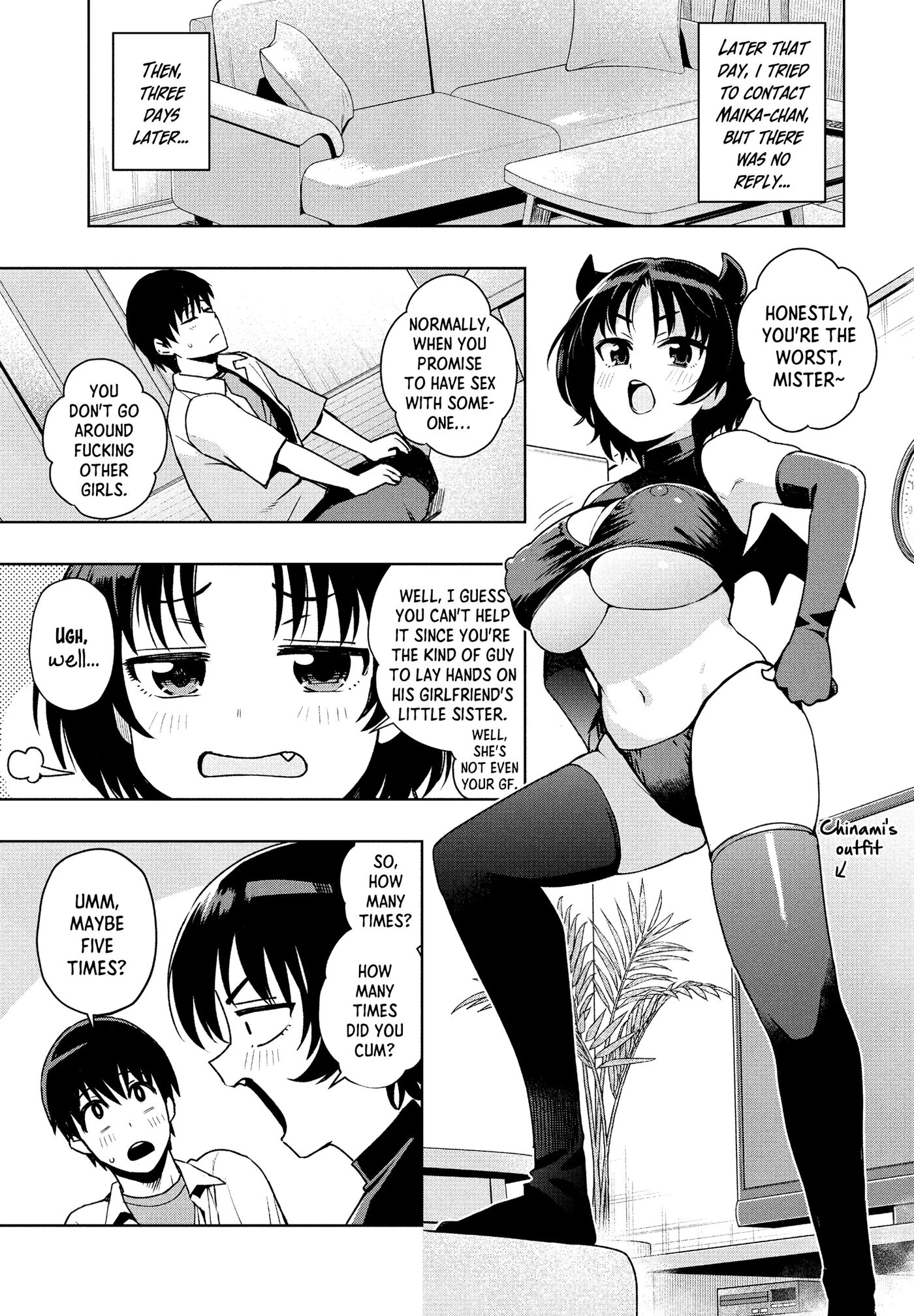 "mess Around"? I Guess That's Okay Chapter 2 Page 5