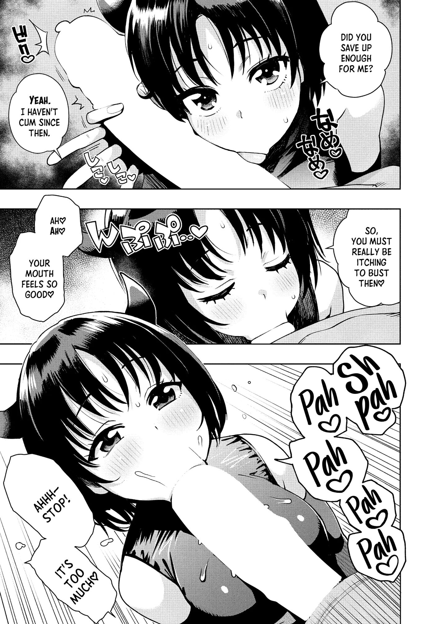 "mess Around"? I Guess That's Okay Chapter 2 Page 7